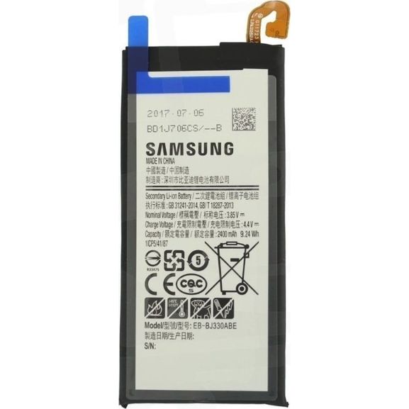 EB-BJ330ABE Samsung Battery Li-Ion 2400mAh (Bulk)