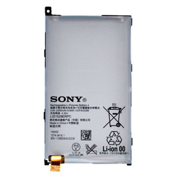 1274-3419 Sony Battery 2300mAh Li-Pol (Bulk)