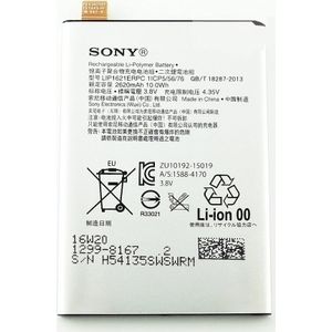 1299-8167 Sony Battery 2620mAh Li-Ion